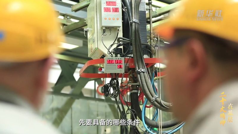 数字孪生：虚拟与现实的桥梁