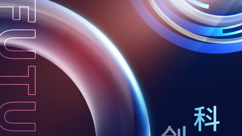 企业数字化转型的秘密：揭秘案例排名前十的奥秘**