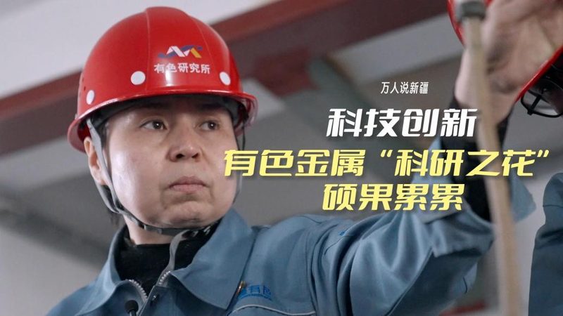 成都软件测试公司招聘标准：解码人才选拔之道