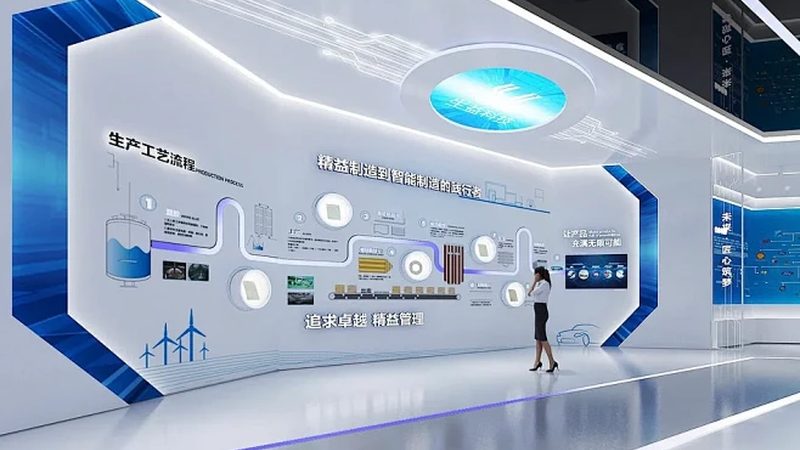 以一家制造企业为例，其CRM系统需求如下：