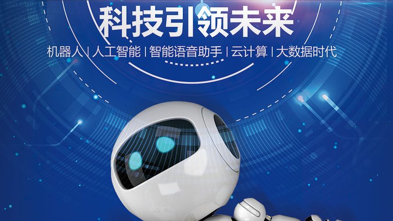 科技售后上门安装服务：保障企业IT部署的最后一环**